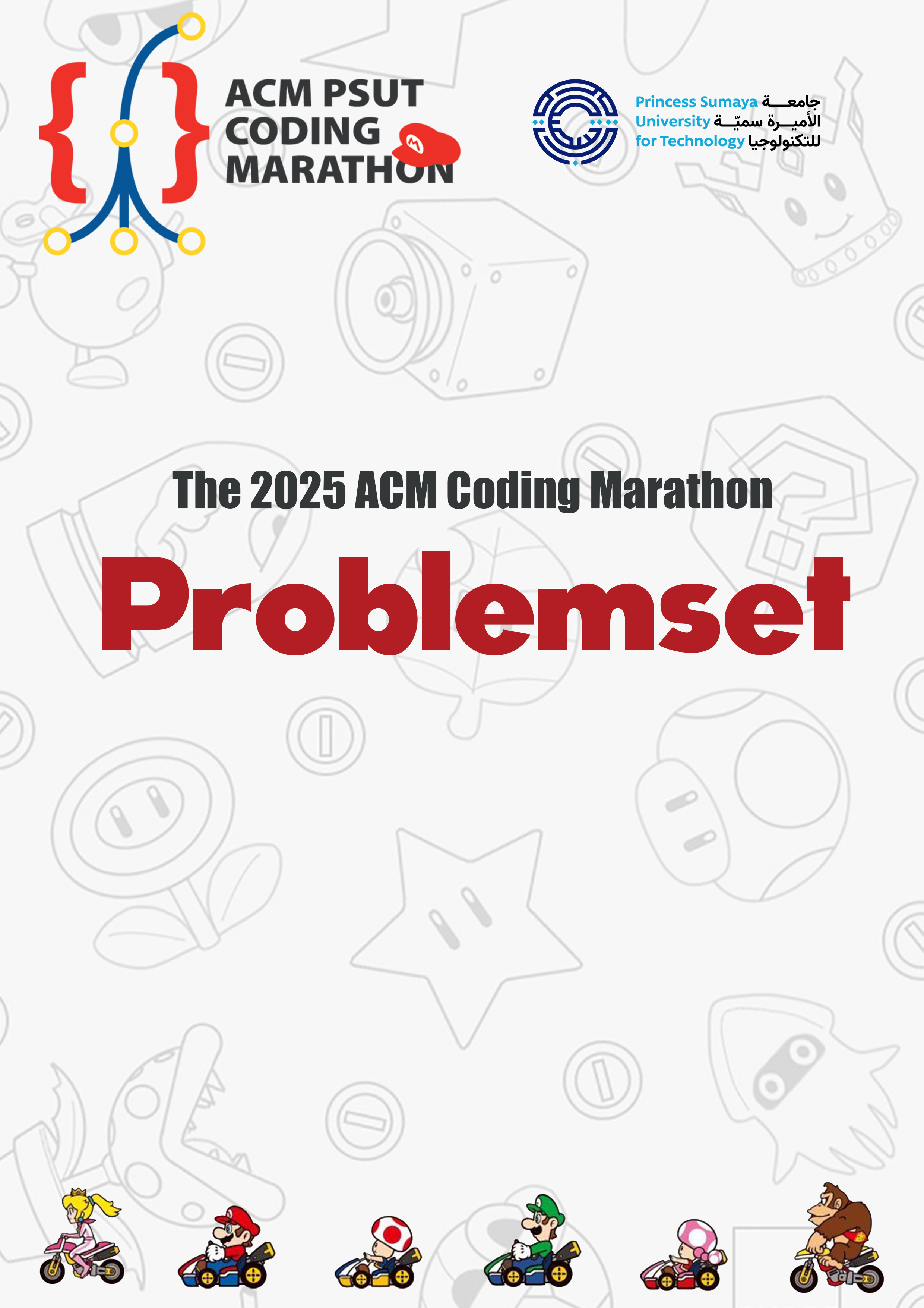 The 2025 ACM Coding Marathon problem set cover