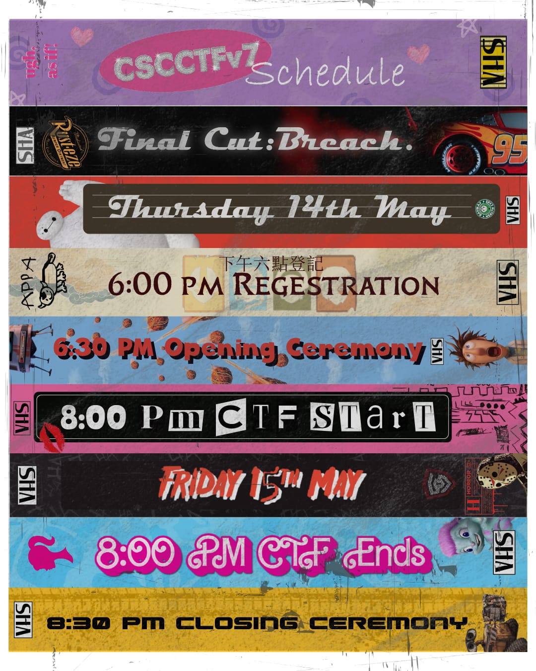Event schedule styled as VHS tape spines